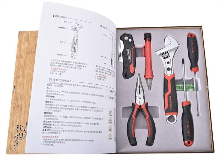 Tool Set Series For Home