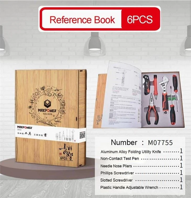 Excellent Tool Set Series 