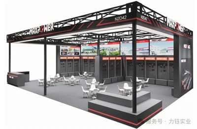 معرض الصين الدولي الثاني والعشرون للأجهزة (CIHS) 2025 - شنغهاي على وشك البدء!